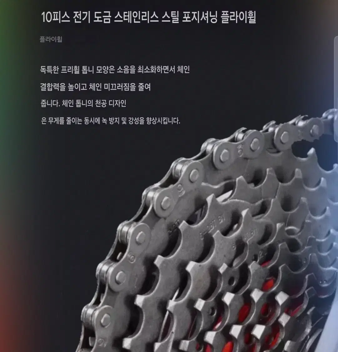 thumbnail-5